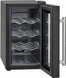 Холодильник винный PROFICOOK PC-GK 1163