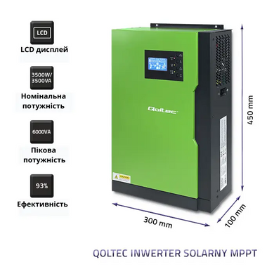 Гібридний інвертор Qoltec Solar Off-Grid 5,5 кВт | 100А | 48 В | MPPT